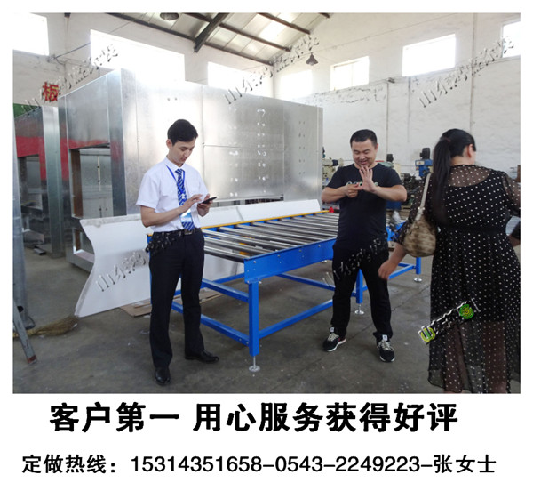 （推行ISO9000不走样 企业生存发展有希望）广东省广州市客户实地考察大型涂装生产流水线 自动化喷涂设备 保温一体化喷涂机生产现场　